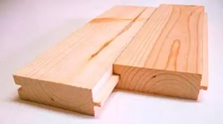 Купить доску пола в Харькове